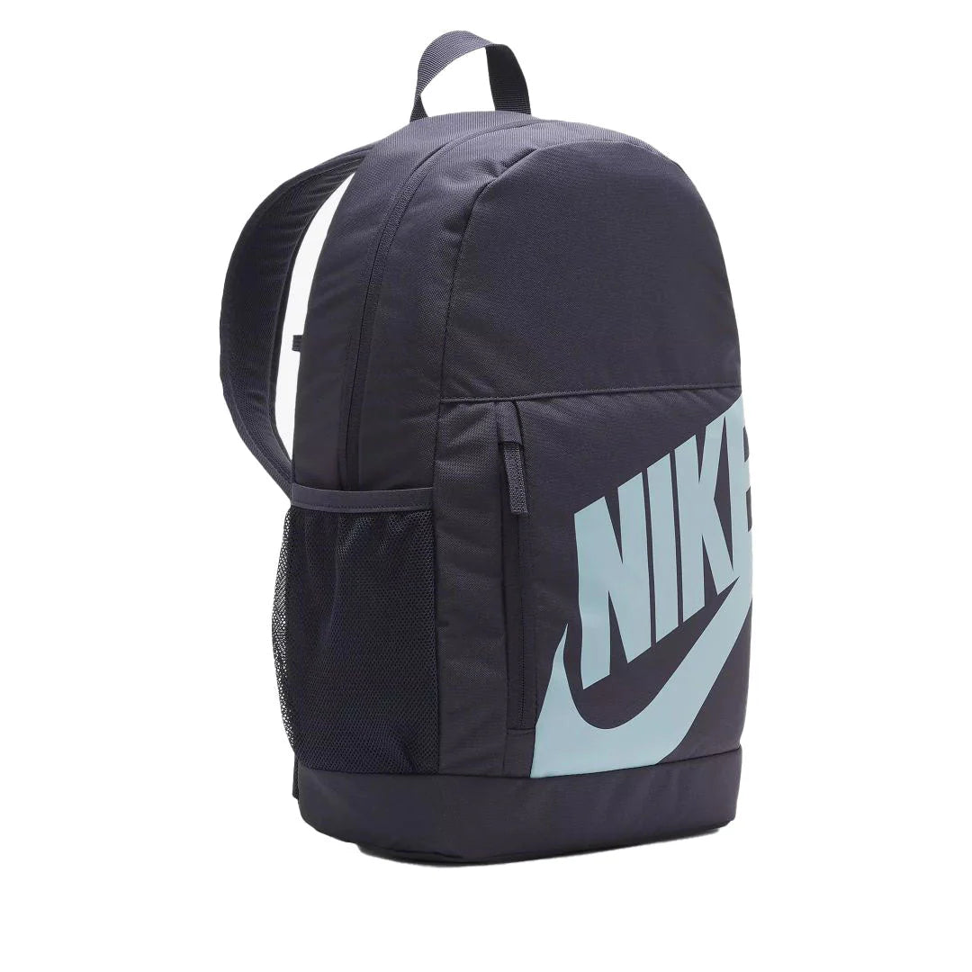 Mokyklinė Nike kuprinė