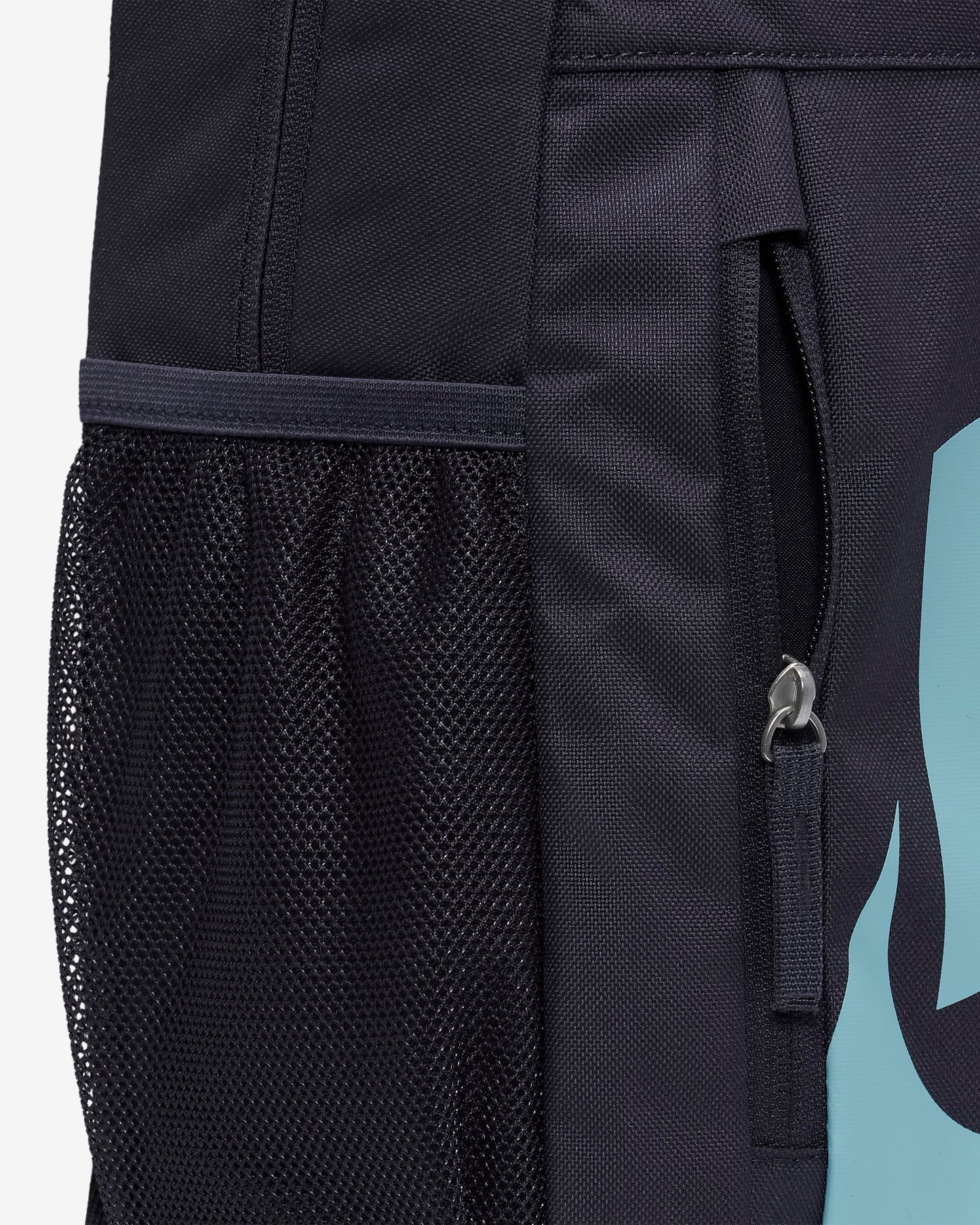 Mokyklinė Nike kuprinė