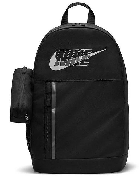 Nike mokyklinė kuprinė su penalu