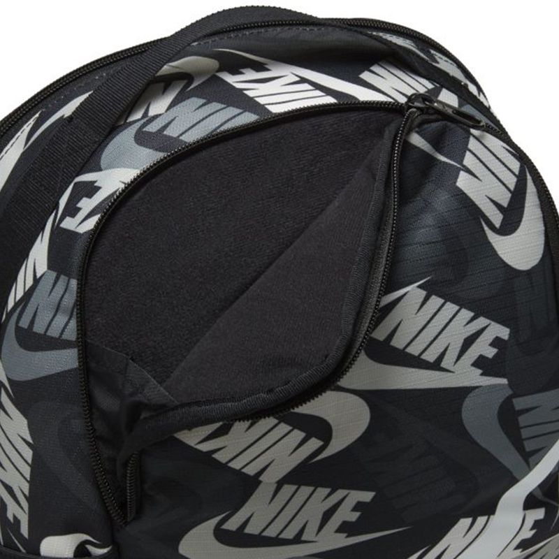 Nike kuprinė