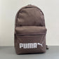 Puma kuprinė