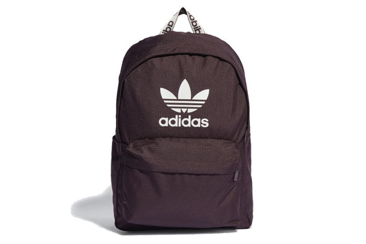Adidas mokyklinė kuprinė