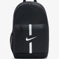 Nike kuprinė
