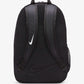 Nike kuprinė